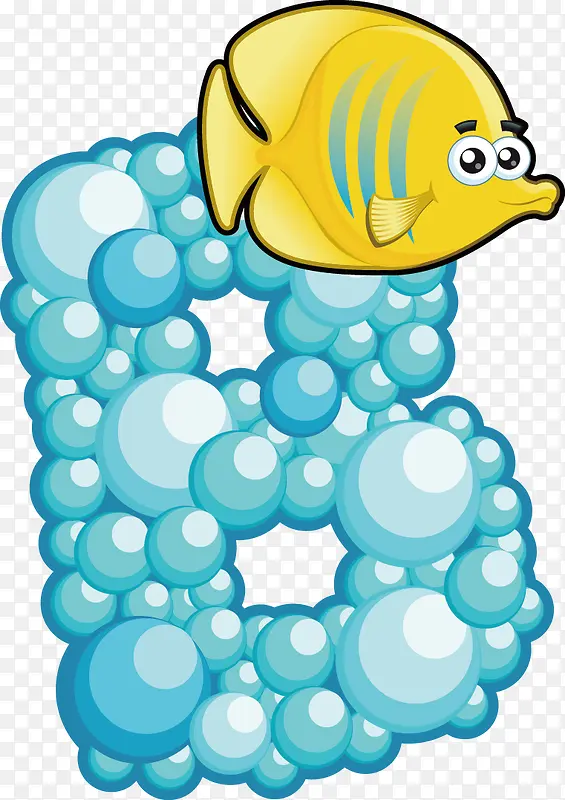 卡通海洋字母b