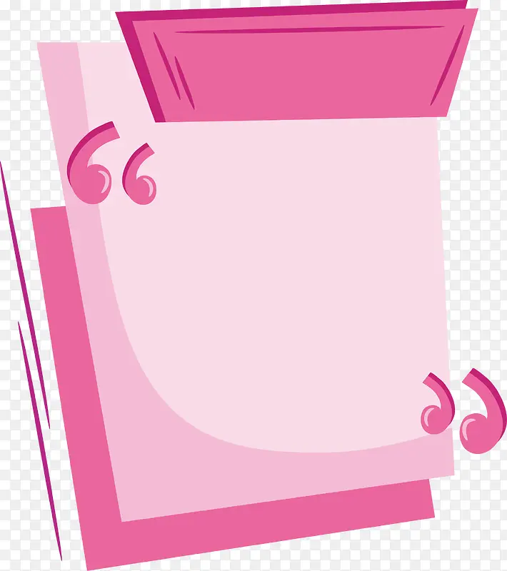 粉红色可爱标题框