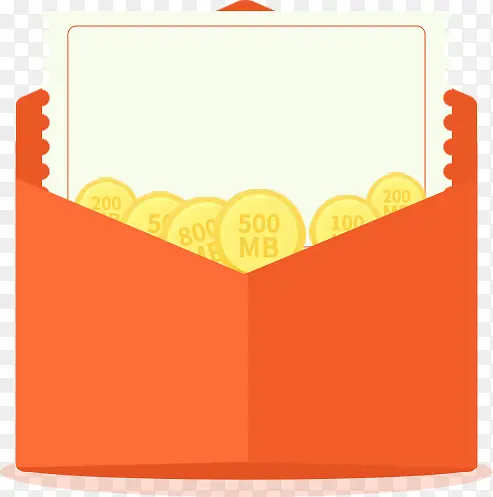 一个打开的红包信封