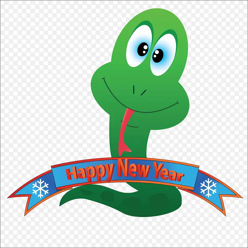 恭祝新年的小蛇