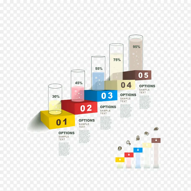 信息分类 矢量图 商务元素 ppt