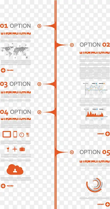 事件时间轴设计矢量素材