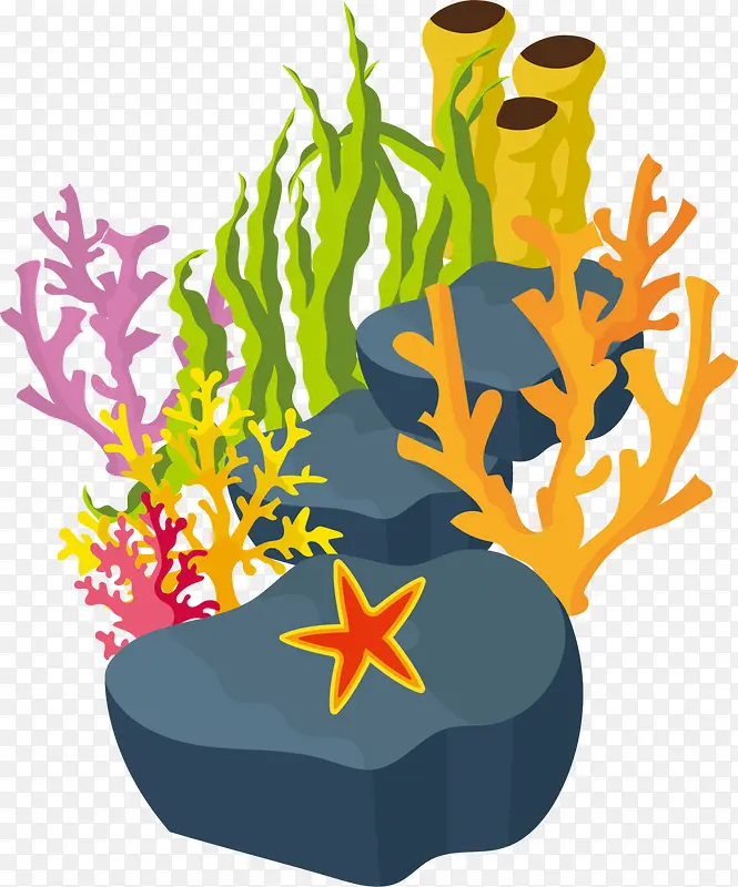 彩色立体海底珊瑚