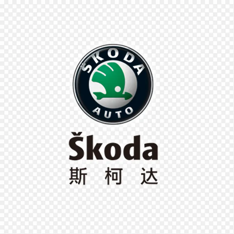 黑色斯柯达logo标志