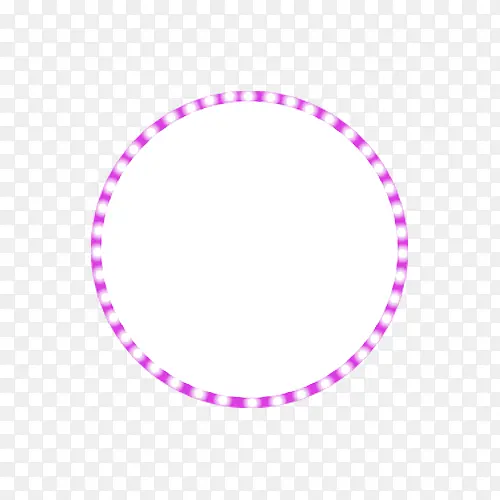 圆形环紫色跑马灯