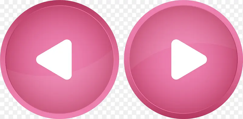 粉红色创意左右按钮