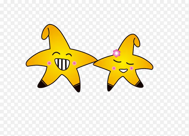 两颗星星