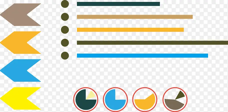 PPT实用图标矢量素材PNG图片素材下载_图片编号qzjvjloq-免抠素材网
