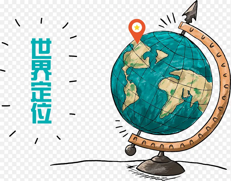 手绘标记矢量