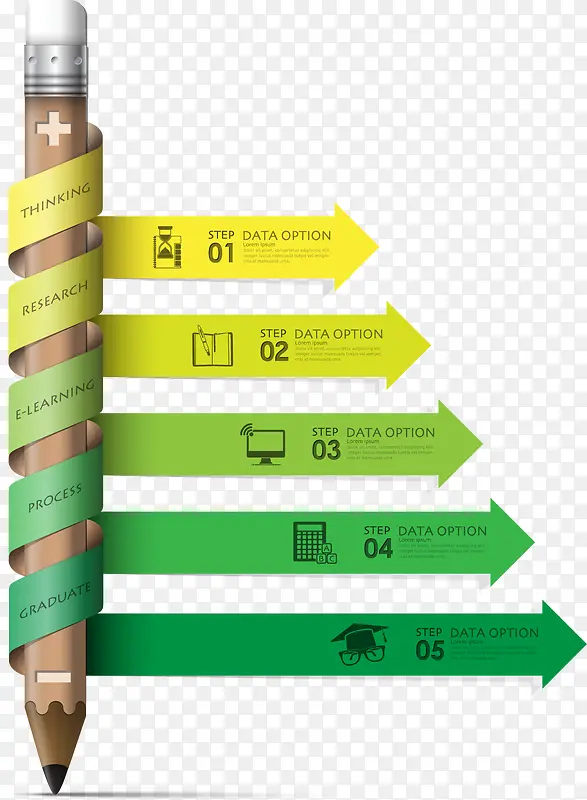 卡通创意铅笔箭头