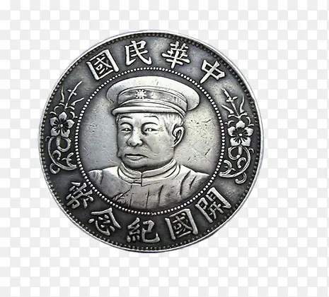 免抠素材古钱币图片PNG图片素材下载_图片编号qrlxxpeq-免抠素材网