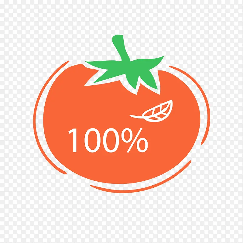 红色柿子食材矢量图