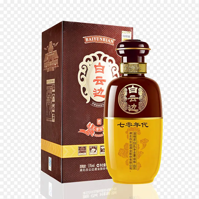 白云边七零年代70年代送礼品老酒