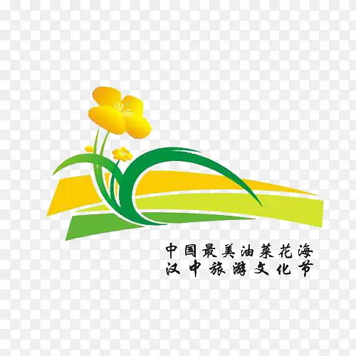 中国最美油菜花旅游文化节