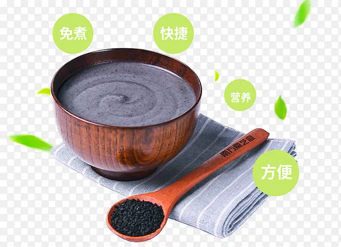 木碗里的黑芝麻糊