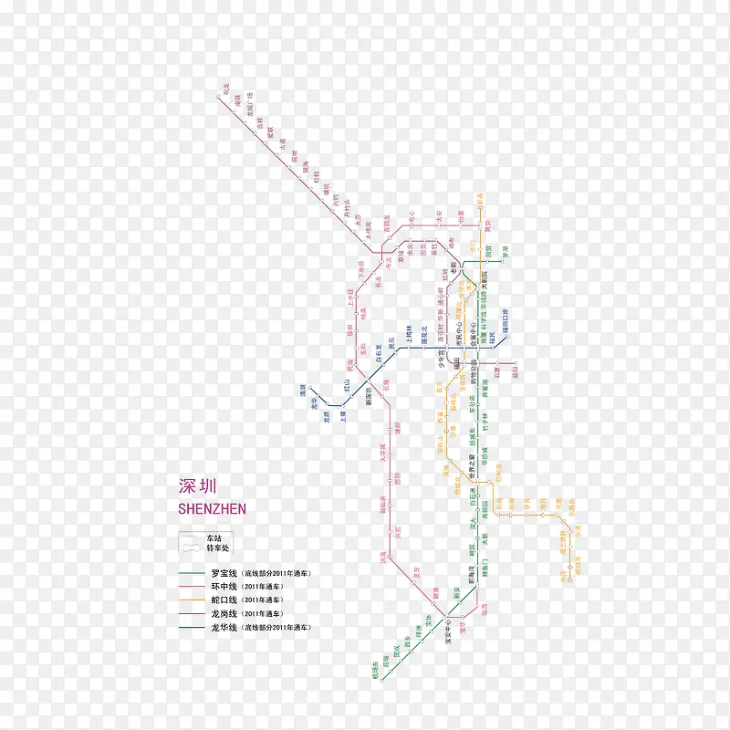 深圳地铁图