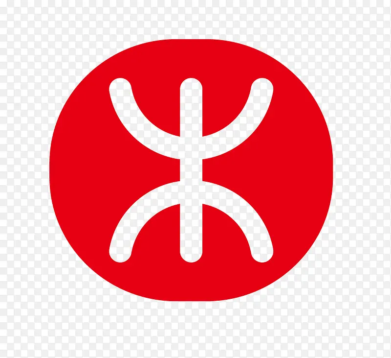 香港地铁标志