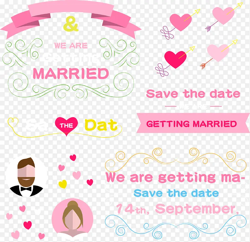 粉色结婚花边字体