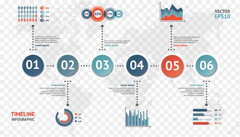 矢量商业时间轴素材