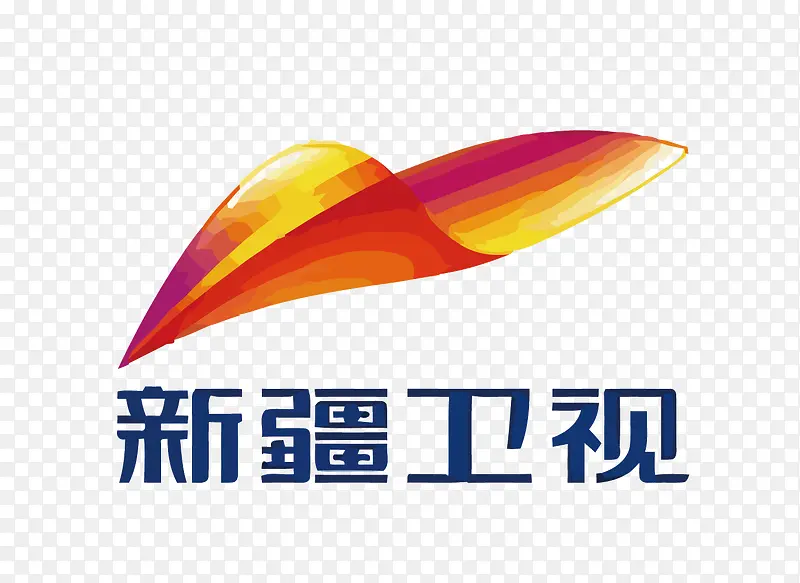 新疆卫视矢量LOGO