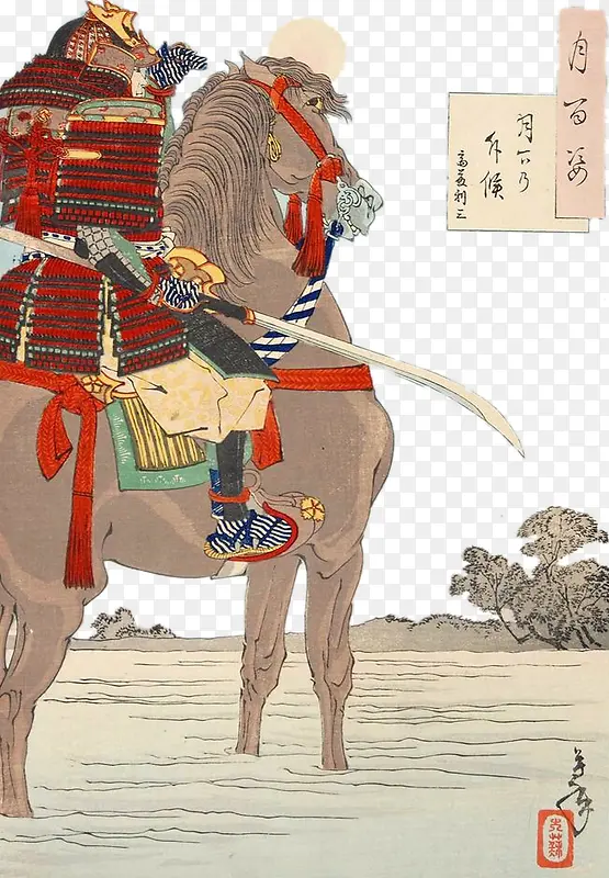 日本插画骑马武士