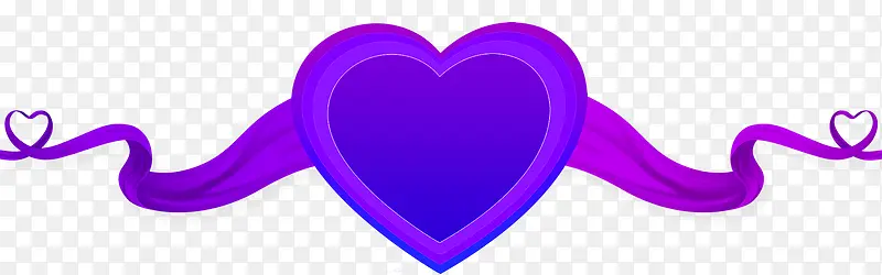 紫色爱心文字低