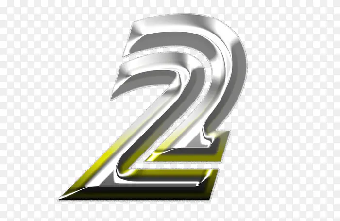 数字2