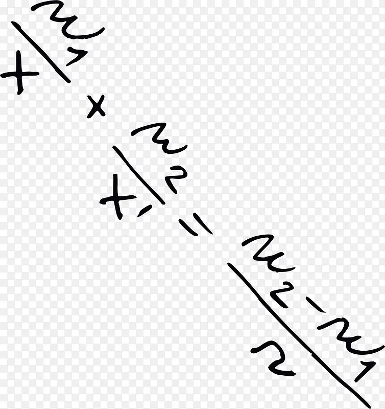 手绘初中数学公式