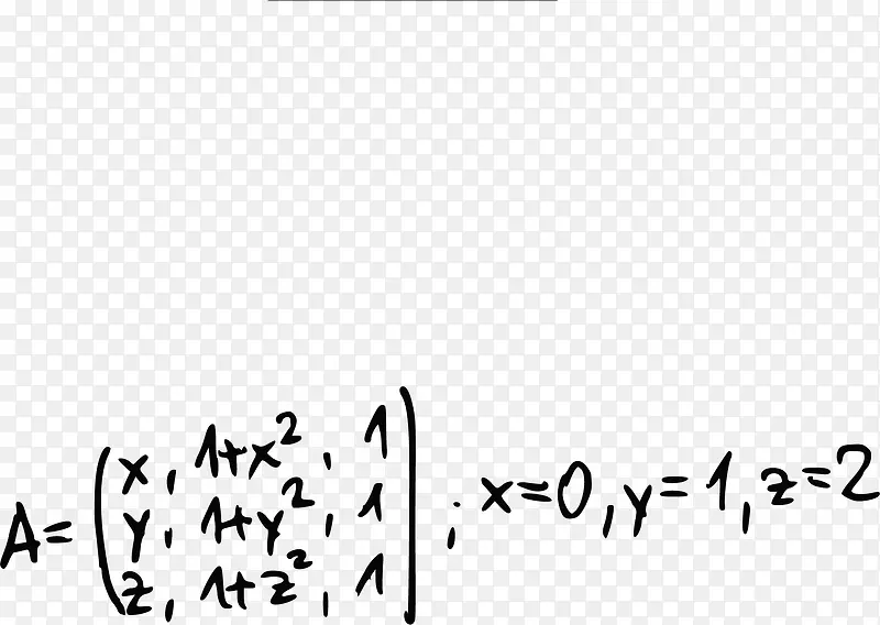 手绘初中数学公式
