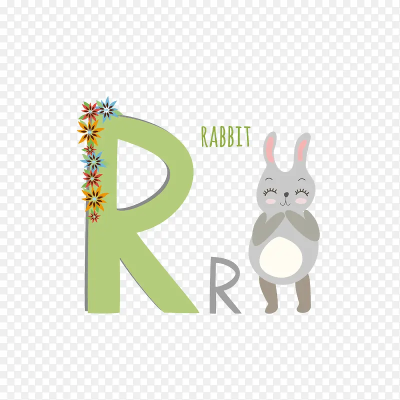 灰色开心的小兔子字母R免抠素材