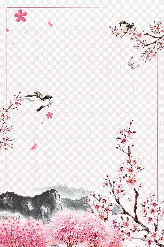 浪漫樱花手绘水墨风格边框