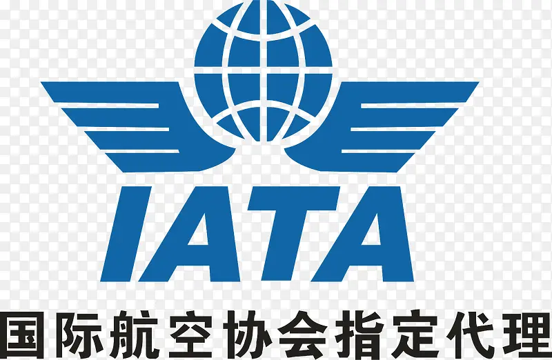 国际航空协会指定代理logo