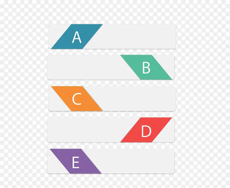 矢量彩色字母标号步骤PNG图片
