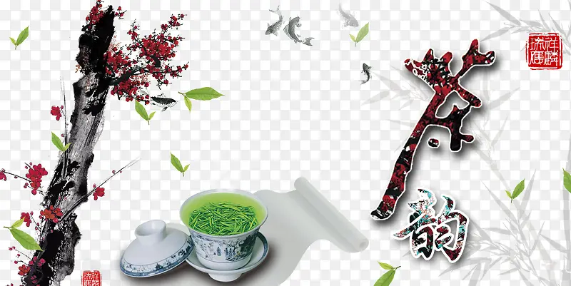 中国风茶韵素材背景