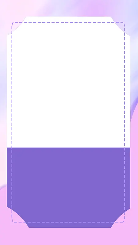 广告海报彩色紫色背景图