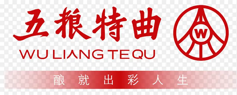 五粮特曲logo