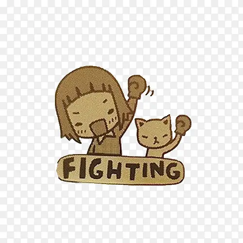 Fighting插画