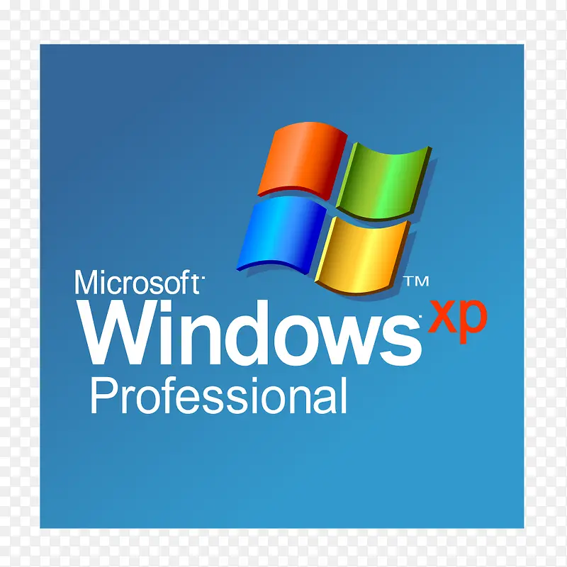 Windows XP 蓝底开机画面