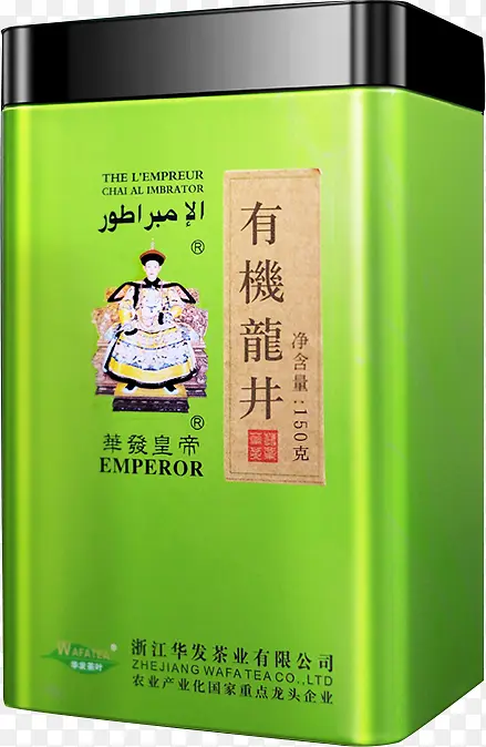 有机龙井茶叶