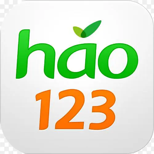 手机hao123浏览器应用图标logo设计