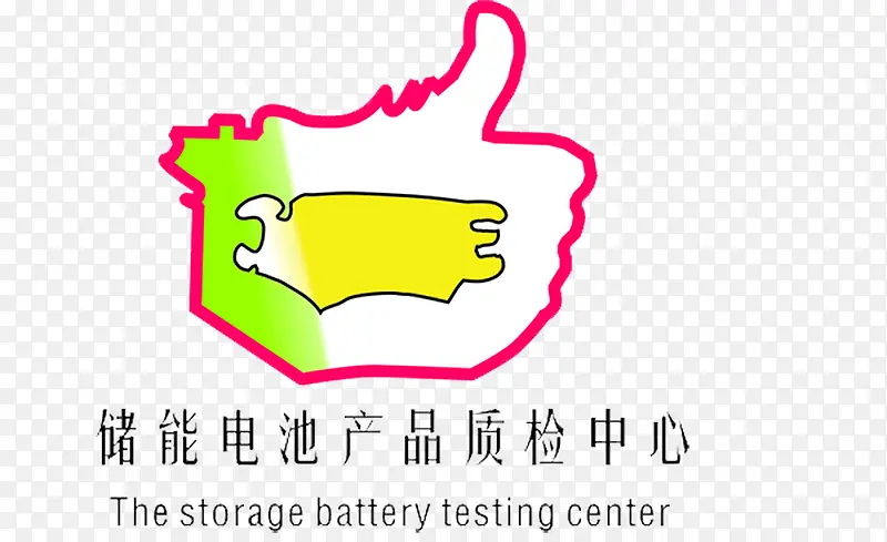质检png图