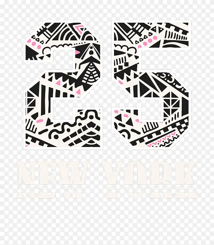 彩色25艺术字