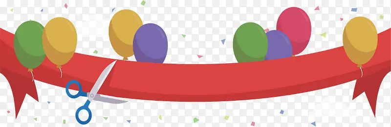 彩色气球装饰开业典礼