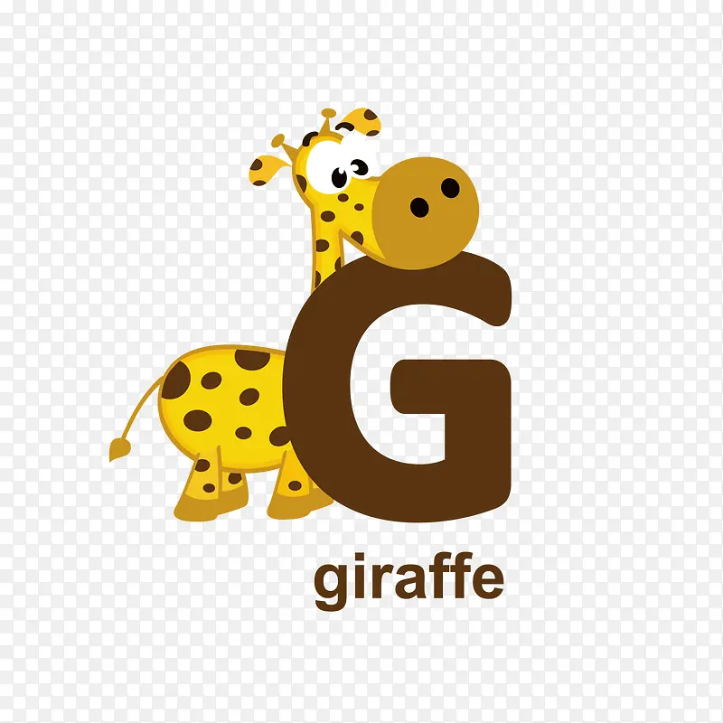 长颈鹿字母G免抠素材