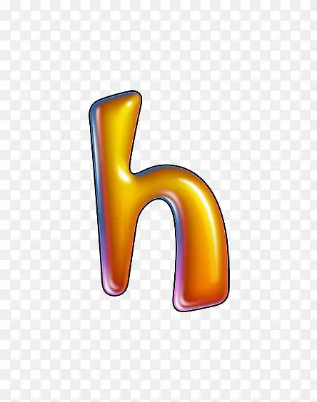 水滴字母h