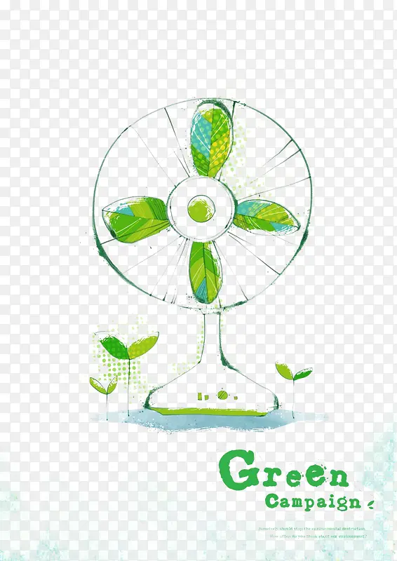 绿色手绘电风扇元素