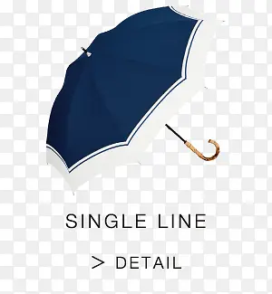 蓝色白边单色小雨伞