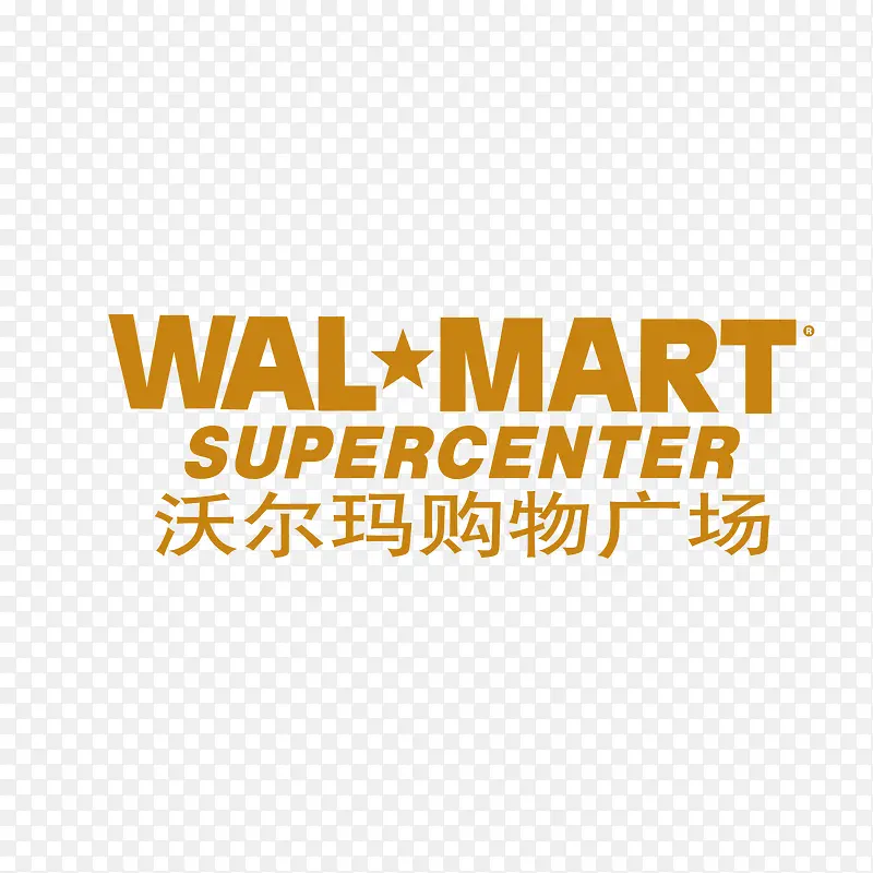 苏泊尔矢量标志