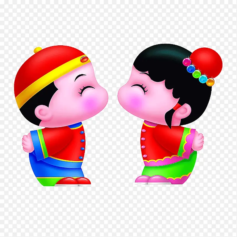 新婚吉祥男童女童