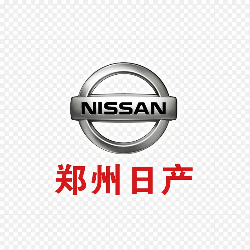 灰色圆角扁平化金属日产汽车loPNG图片素材下载_图片编号qprpxzbq-免抠素材网